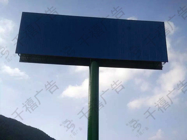 天水单立柱广告塔