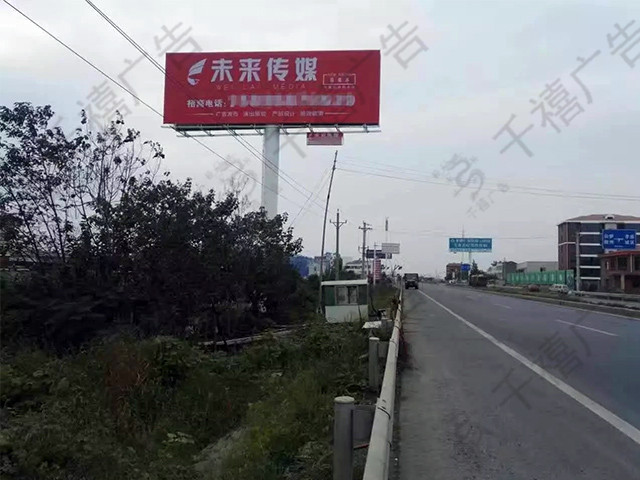 孝感高炮广告塔