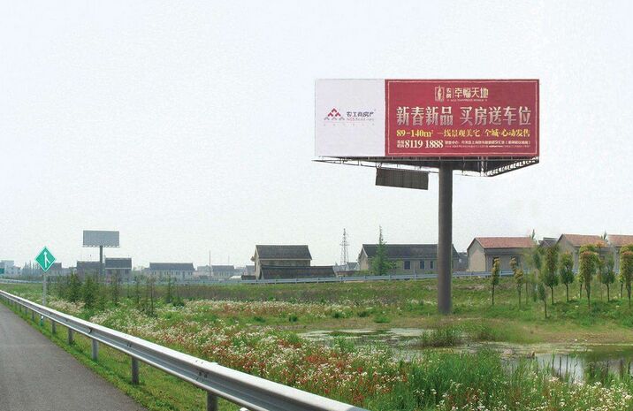 如何让户外大牌广告更有特色?