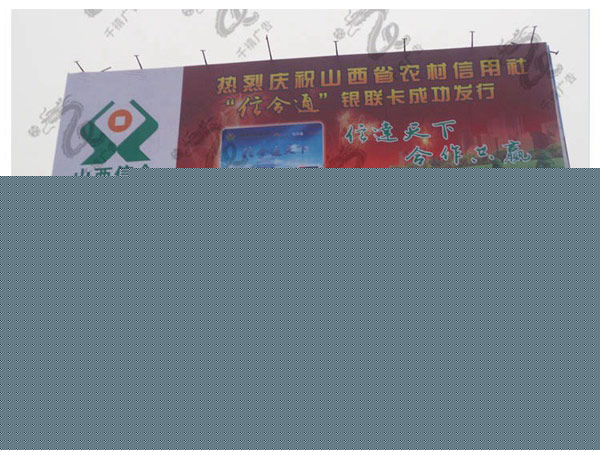 十三五”期，河北交通运输建设总投资预计为7200亿元