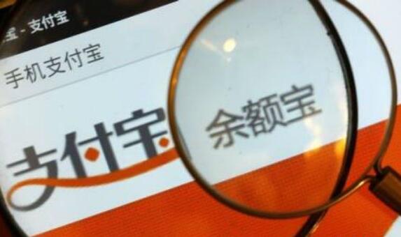 余额宝不用9点抢了?真的吗?千禧广告带您一探究竟!