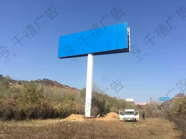 长治擎天柱广告塔