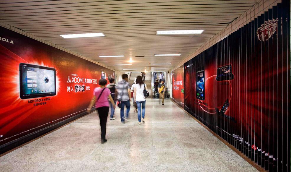 为何大型企业都爱投地铁广告?