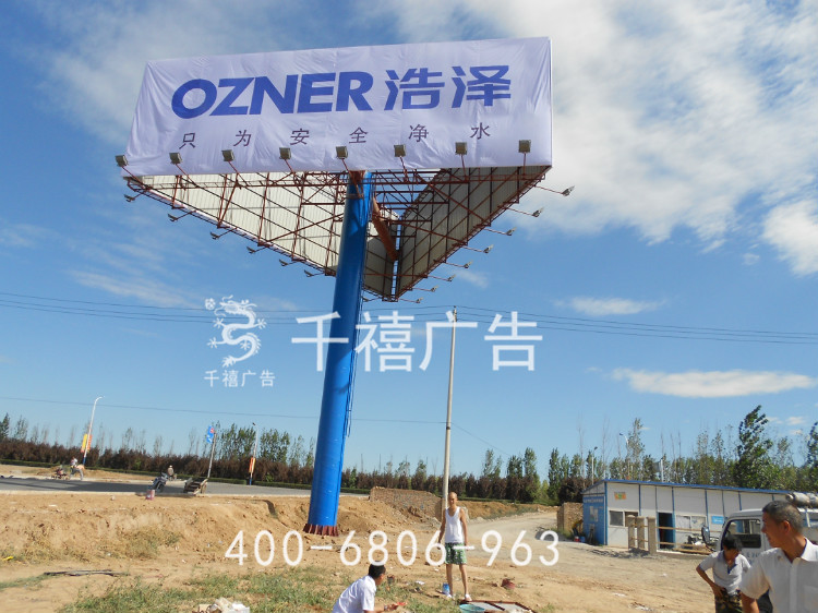 单立柱广告牌的制作工艺流程
