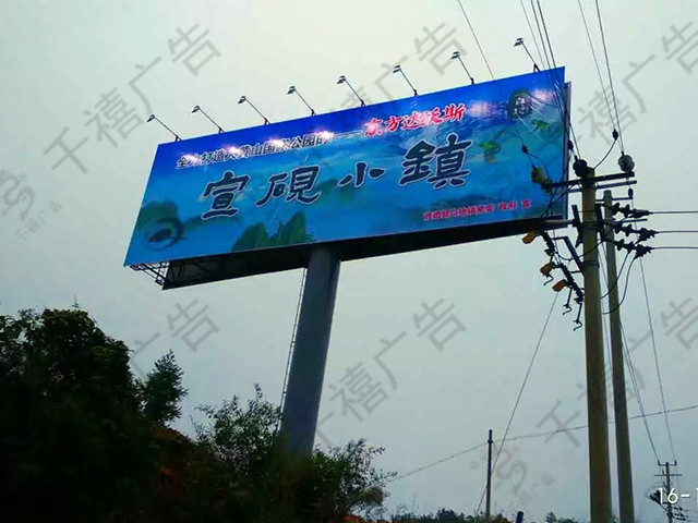宣城高炮广告塔
