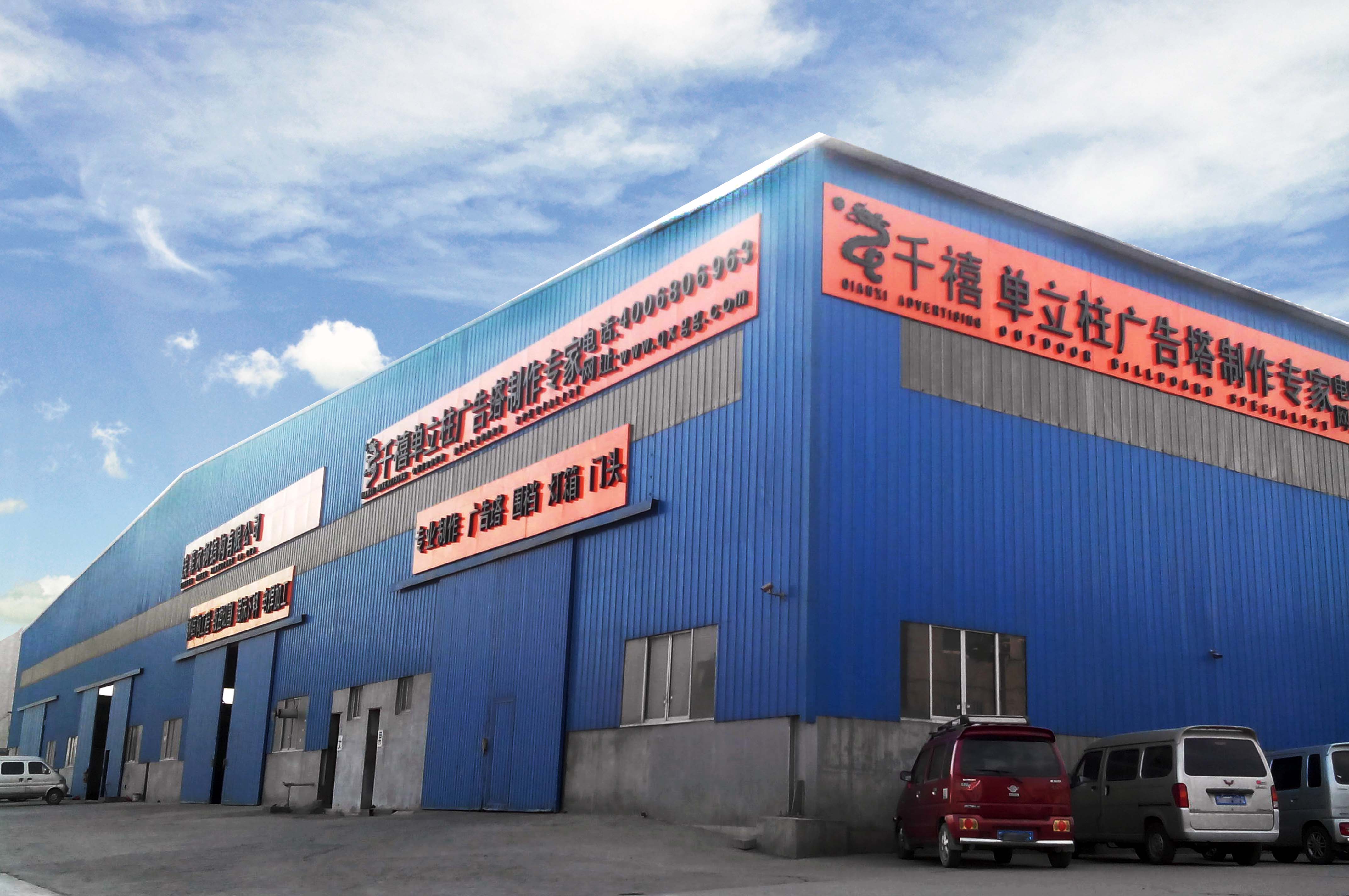 中国千禧一代消费群体