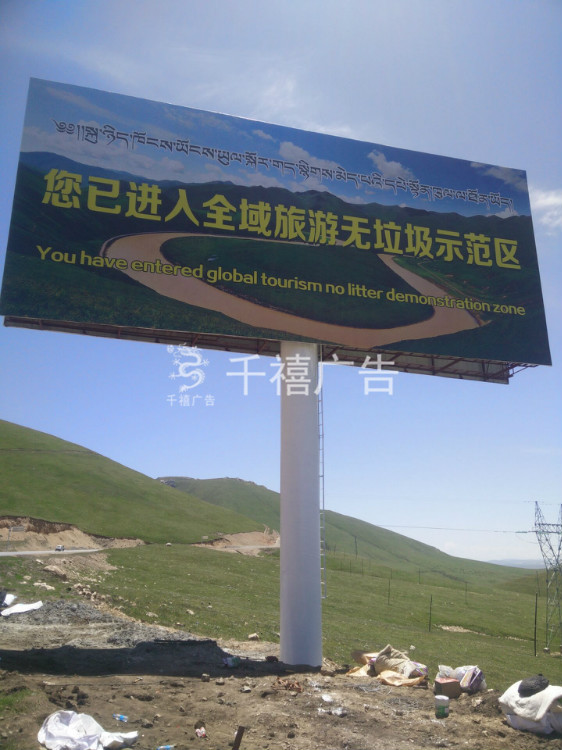 户外广告优势与设计原则!