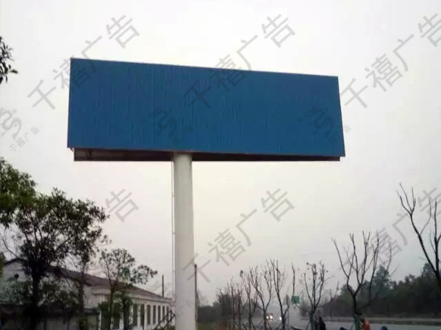抚州双面单立柱广告塔
