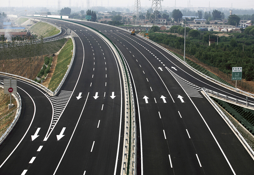 高速公路