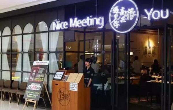 广告怎么打,才有文艺范