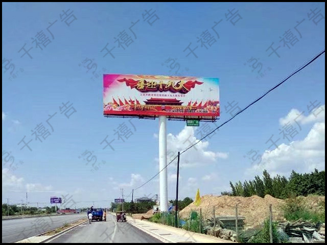 户外广告(高炮广告、单立柱广告、LED显示屏广告)原来那么强!