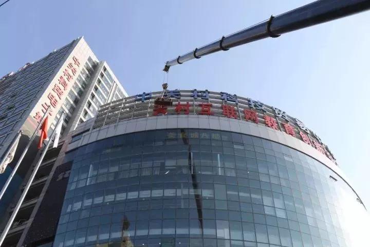 拆拆拆,北京已拆广告牌8956块,你还认识回家的路吗?