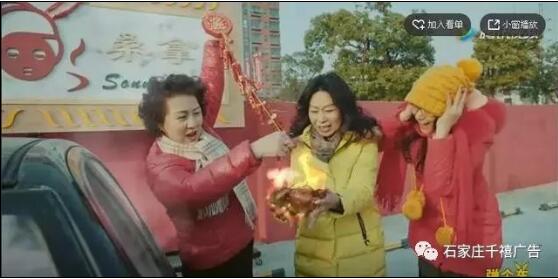 广告真有毒!