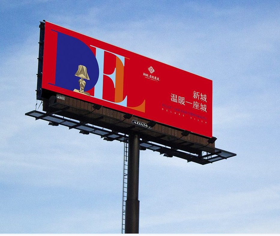 高炮广告牌都用什么材质？
