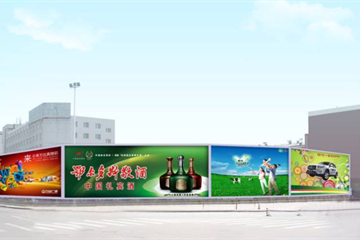 落地围挡 地产围挡 建筑围挡 道路围挡