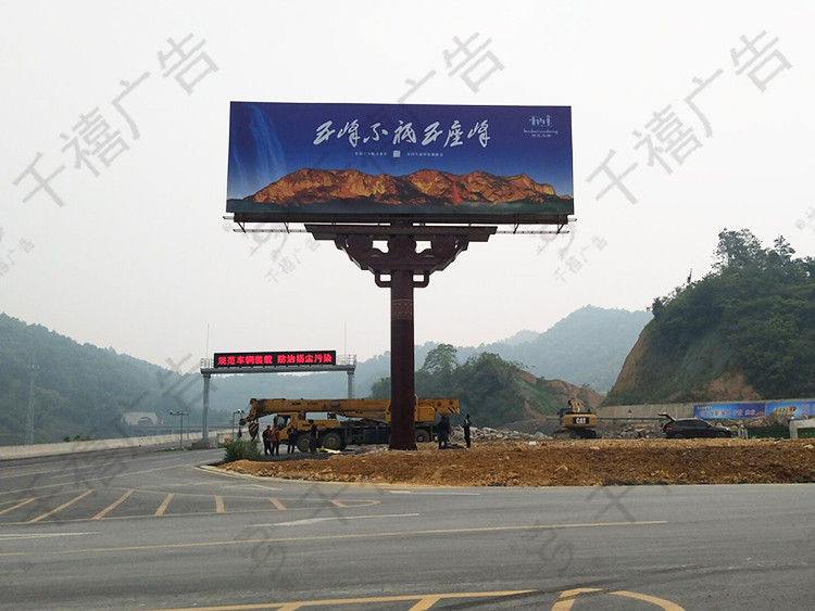 千禧新品--祥云高炮广告塔