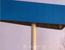山东德州高炮广告塔