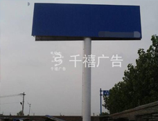 石家庄北五女双面单立柱
