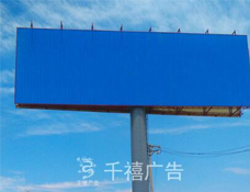 青海西宁单立柱广告塔