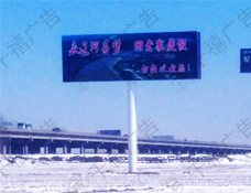 辽宁鞍山高炮制作案例-两座