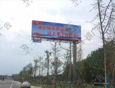 湖北荆州偏头广告塔