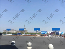 吉林延边单立柱广告牌五座同时施工