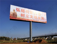 汉中单立柱制作案例
