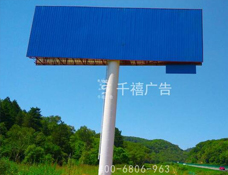 陕西延安单立柱广告塔双面