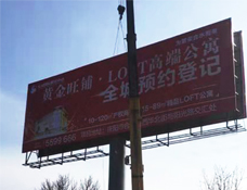 庆阳高炮制作案例