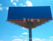 内蒙鄂尔多斯擎天柱广告塔