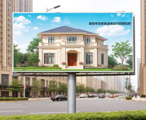 石家庄单立柱广告塔