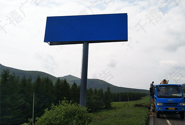 山东单立柱广告牌厂家