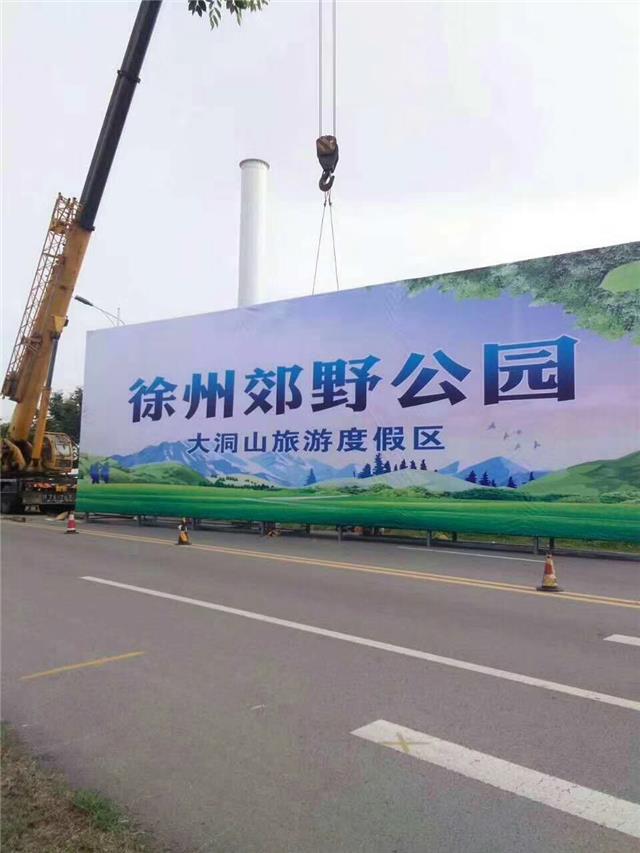 单立柱广告牌
