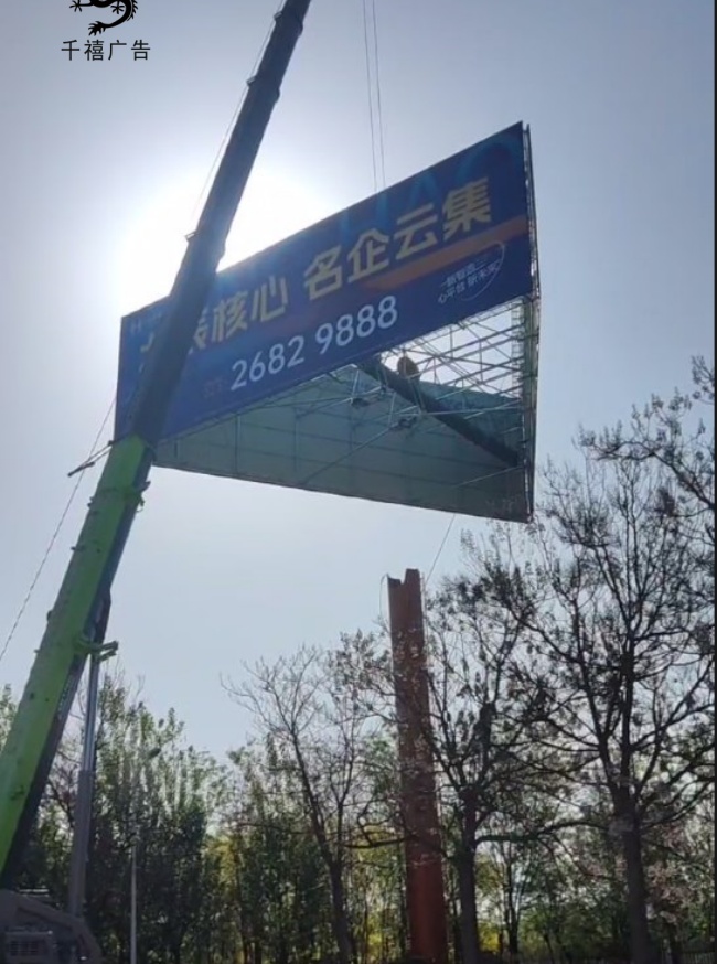 天津单立柱广告塔 三面单立柱广告牌