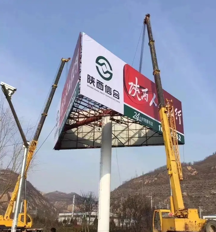 三面翻单立柱高炮