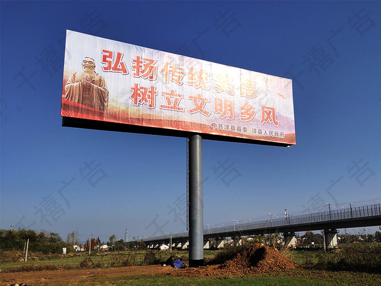 汉中单立柱制作案例