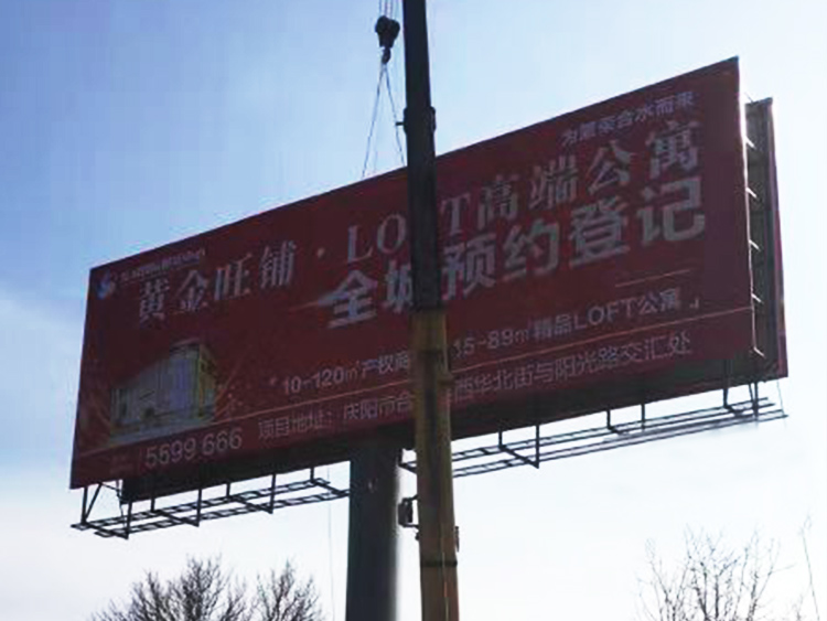 庆阳高炮制作案例